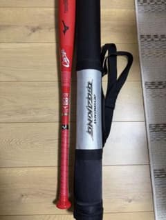 ビヨンドマックスギガキング100本限定広島カープモデル - メルカリ