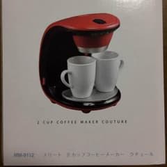 コーヒーメーカーです。のサムネイル