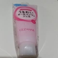 うるおいオールインワンジェルのサムネイル