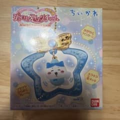 Chiikawa Jewelry Swing Charm - Calico Cat