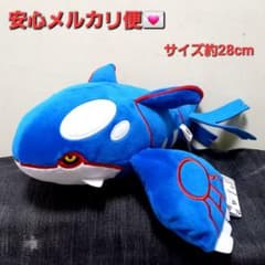 ポケットモンスター もふぐっと カラーセレクション ぬいぐるみ