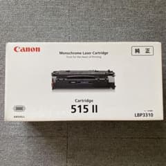 Canon 純正 トナーカートリッジ 515 II - メルカリ