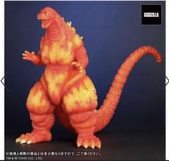 東宝30cmシリーズ ゴジラ(1995) クリアオレンジVer.バーニングゴジラ