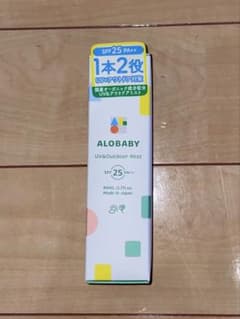 【新品未使用】ALOBABY 80ml 日焼け止めのサムネイル