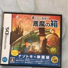 のすのすさん専用です。のサムネイル