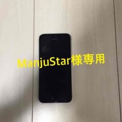 iPhone5sのサムネイル