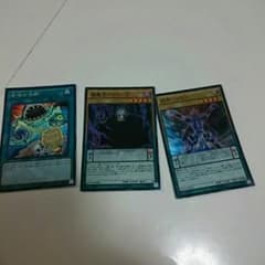 遊戯王 docsスーレアセットのサムネイル