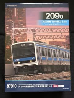 TOMIX JR 209系7次通勤電車 京浜東北線 10両セット - メルカリ