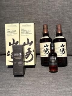 山崎 シングルモルトウイスキー 2本&山崎蒸溜所限定 ウイスキーセット