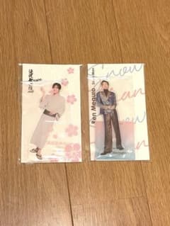 目黒蓮 アクリルスタンドのサムネイル