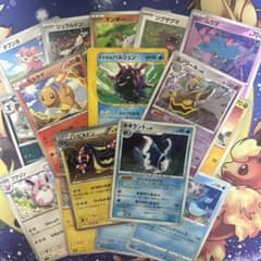 300円スタート】 ポケモンカード ヤナギのパルシェン他 まとめ売り
