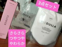 メデュラ シャンプー リペア ヘアオイル セットのサムネイル