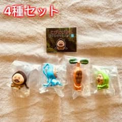 [4 종 세트] 코비 토즈 칸 주름 마스코트 5