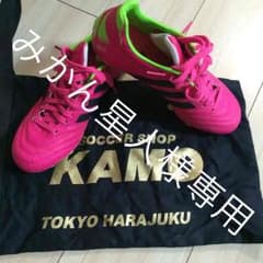ジュニア  サッカースパイク パティークピンクのサムネイル