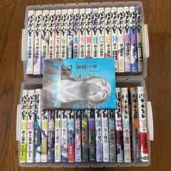 バガボンド1〜37全巻セットのサムネイル