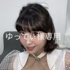 ゆってぃ様専用のサムネイル