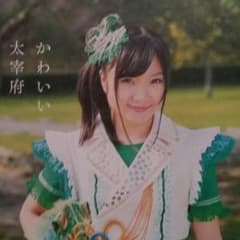 ももクワ様専用ページのサムネイル