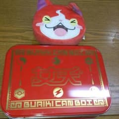 妖怪ウォッチメダルケースのサムネイル