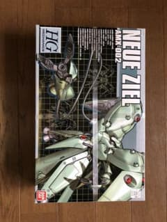 ［美品未使用］ノイエジール　1/550のサムネイル