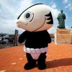 ☆エース様専用☆のサムネイル
