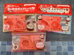 LOTTE ちいかわチョコレート型 3個入り