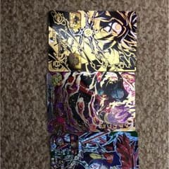 まっつ様専用のサムネイル