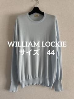 WILLIAM LOCKIE ウィリアムロッキー コットンニット セーター 44 