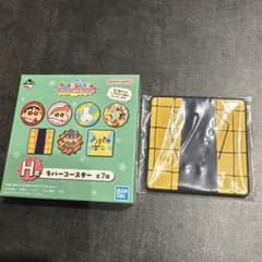 크레용 신짱~애니메이션 씬 셀렉션이다 조~