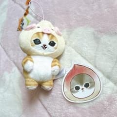 mofusand にゃんこ肉まんマスコット