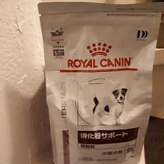 もちまろさま専用です☆消化器サポート低脂肪小型犬用S☆のサムネイル