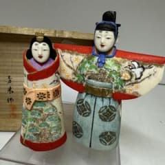 芳朱作　極上　吉祥雛　トニコ　248 g 東S8-0609☆2F 芳朱作 極上 吉祥雛 トニコ 248 g 東S8-0609☆2F - メルカリ