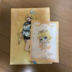 鏡音リン　ローソン　初音ミクエンタメくじ　クリアファイル賞のサムネイル