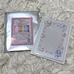 ベリエちゃん 硬質カードケース　トレカケース　白　ホワイト　メゾピアノ　ナルミヤのサムネイル