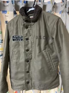土日のみ値下げ中　radiall × HWZNBROSS N1 デッキジャケットのサムネイル