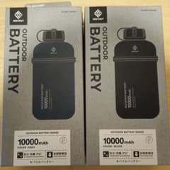 PSE試験合格新品未使用OUTDOOR BATTERY10000mAh　ブラックのサムネイル