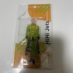 HiHi Jets 猪狩蒼弥アクリルスタンドのサムネイル