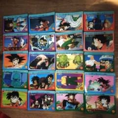 ドラゴンボールZ アマダ PPカード 20枚特大セット サイバイマン 当時物