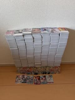ホロカ 引退品 大量まとめ売り！！ - メルカリ