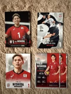 西田有志 バレーボール 日本代表 トレーディングカード 5枚セットのサムネイル