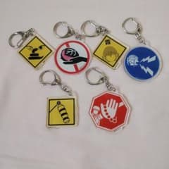 鬼滅の刃アクリルキーホルダー 6個セットのサムネイル