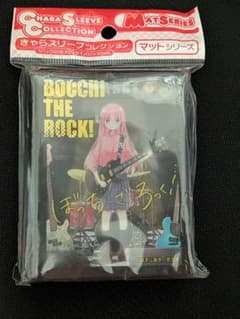 きゃらスリーブコレクション ぼっち・ざ・ろっく！ マットシリーズのサムネイル
