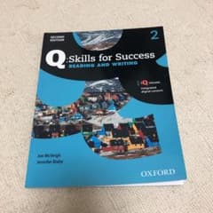【大学教科書】skills for successのサムネイル