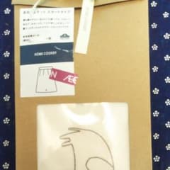 幼児用　おねしょケット　スカートタイプのサムネイル