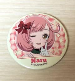 楽*1様 み～んなでキラッとプリティーライブ2018 なる 缶バッジのサムネイル