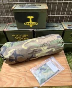 Unused USMC (United States Military Surplus) Woodland Multipurpose Storage Tent Rainfly