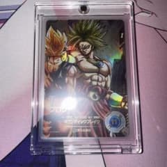 ドラゴンボール スーパーダイバーズ ブロリー SDR SDV1-049 - メルカリ