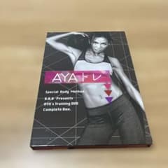 AYAトレ Special Body Method DVDのサムネイル