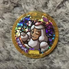 あいすさん専用のサムネイル