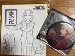 東京リベンジャーズ 原画展ミニ色紙コレクショントレーディング缶バッジのサムネイル