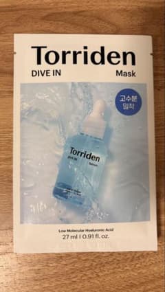 Torriden DIVE IN Mask 5枚セットのサムネイル